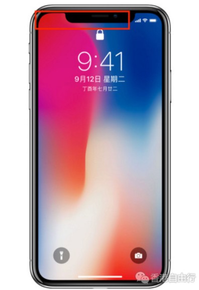 QQ截图20171029140009.png
