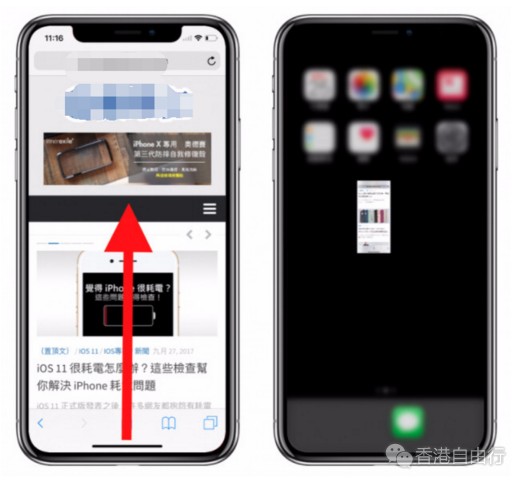 QQ截图20171029135953.png