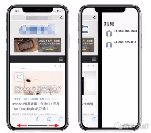 QQ截图20171029140000.png