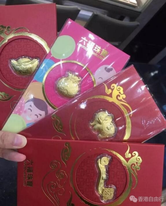 QQ截图20171030094336.jpg