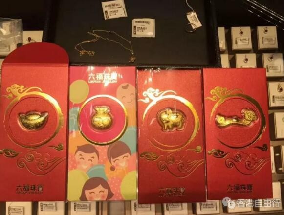 QQ截图20171030094329.jpg