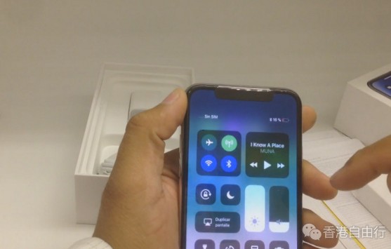 QQ截图20171030164326.png