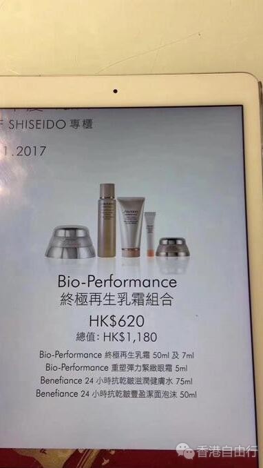 QQ截图20171030141736.jpg