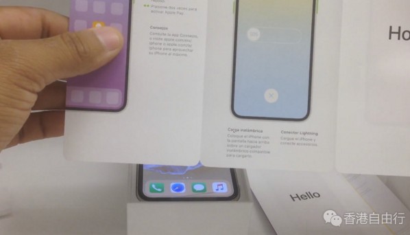 QQ截图20171030164300.png
