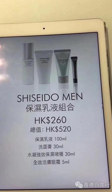 QQ截图20171030141728.jpg