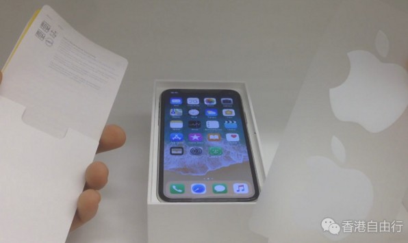 QQ截图20171030164254.png