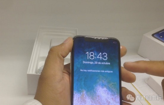 QQ截图20171030164334.png
