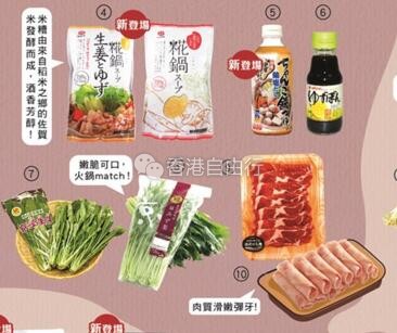 QQ截图20171031164014.jpg