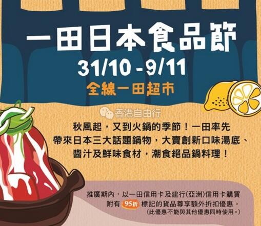 QQ截图20171031163957.jpg