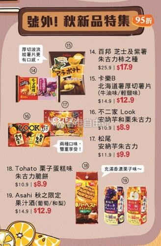 QQ截图20171031164028.jpg