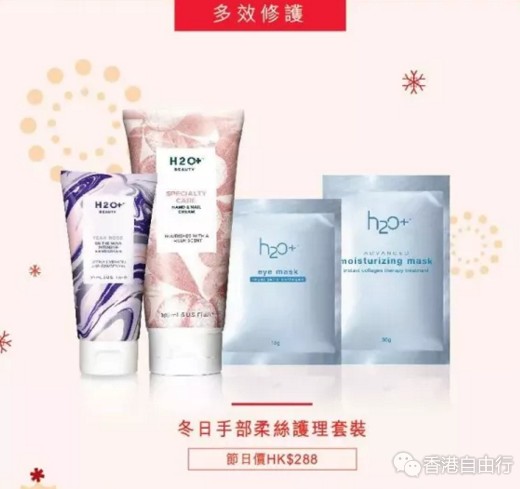 QQ截图20171031161707.png