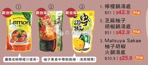 QQ截图20171031164004.jpg