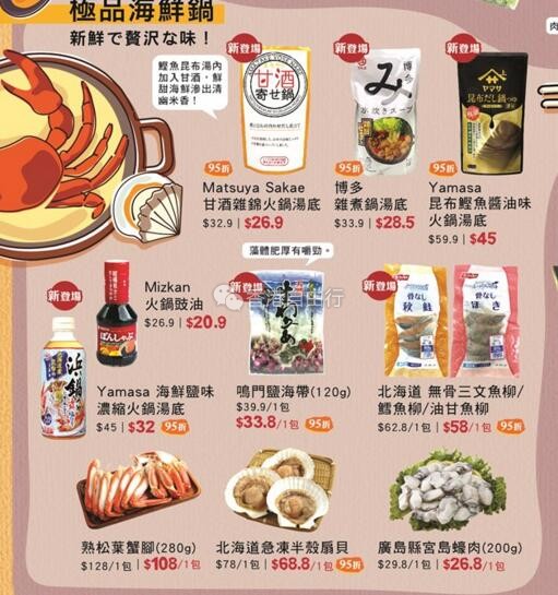 QQ截图20171031164022.jpg
