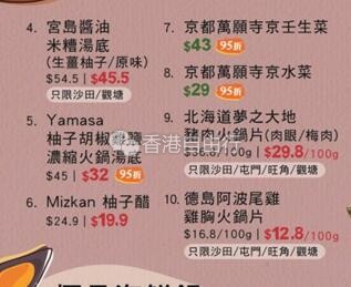 QQ截图20171031164010.jpg