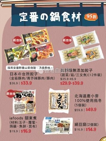 QQ截图20171031164025.jpg