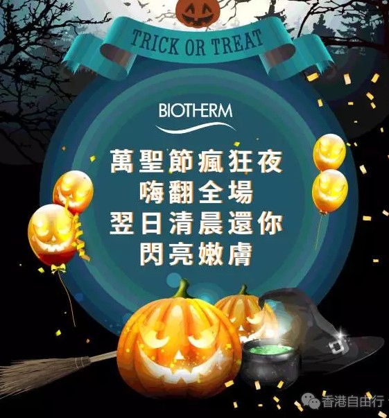 QQ截图20171101153508.png