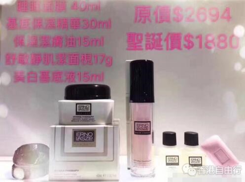 QQ截图20171101141537.jpg