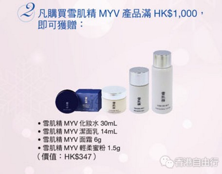 QQ截图20171101142752.png
