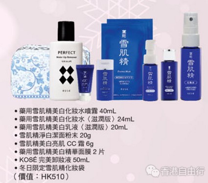 QQ截图20171101142803.png