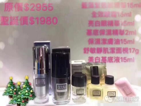 QQ截图20171101141547.jpg