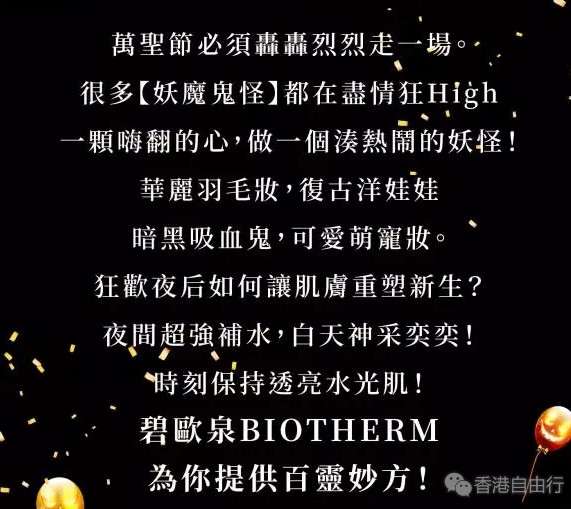 QQ截图20171101153514.png