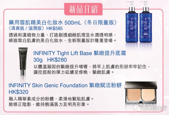 QQ截图20171101142724.png