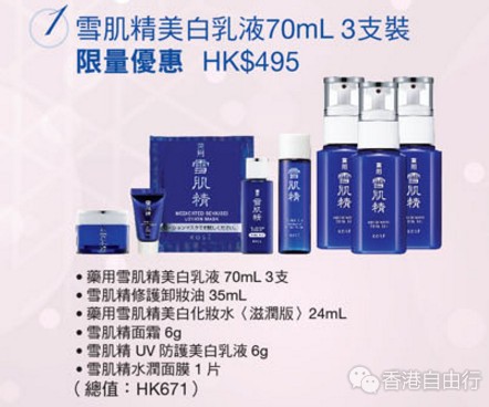 QQ截图20171101142745.png