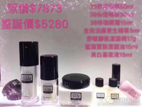 QQ截图20171101141542.jpg