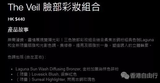 QQ截图20171102101112.png