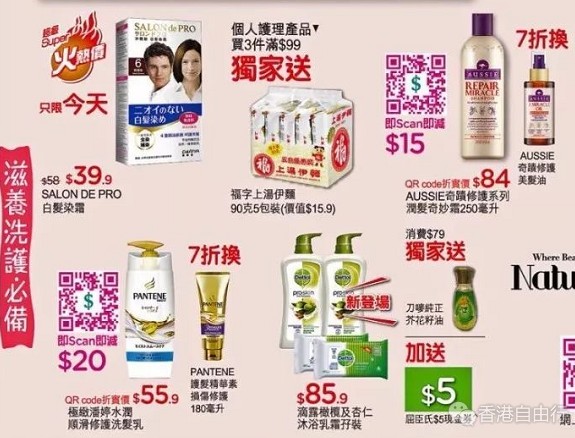 QQ截图20171103105002.png