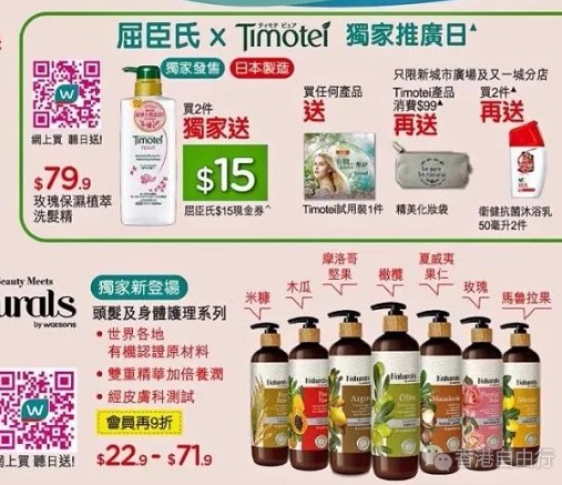 QQ截图20171103105011.png
