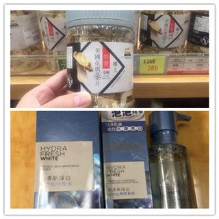 香港晒货：休息日去HK采购必需品回到家分享（楼上、欧莱雅）