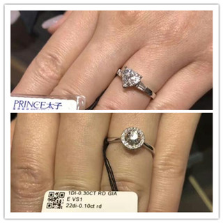 香港晒货：昨天过港去太子珠宝购物晒一晒实拍活动首饰报价