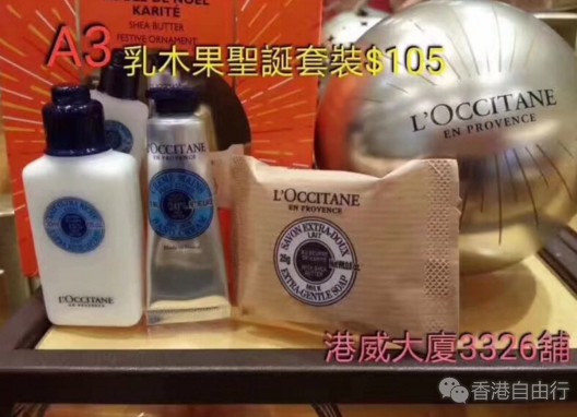 QQ截图20171104123843.png