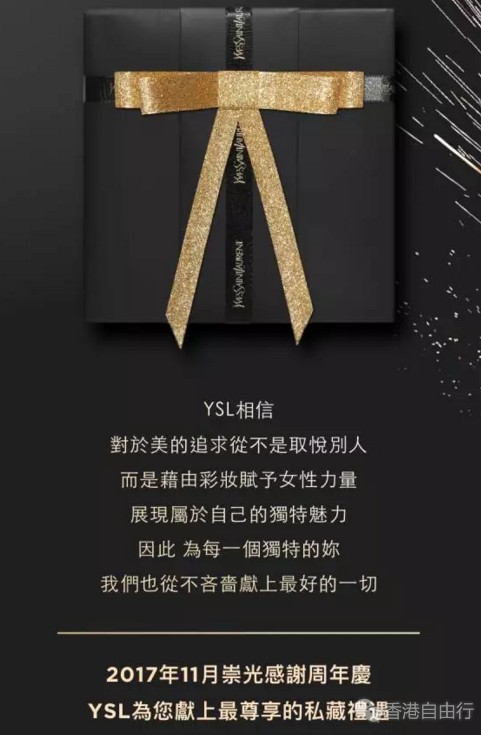 QQ截图20171104105613.png