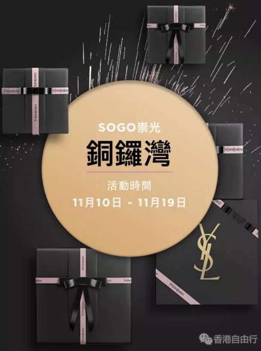 QQ截图20171104105621.png