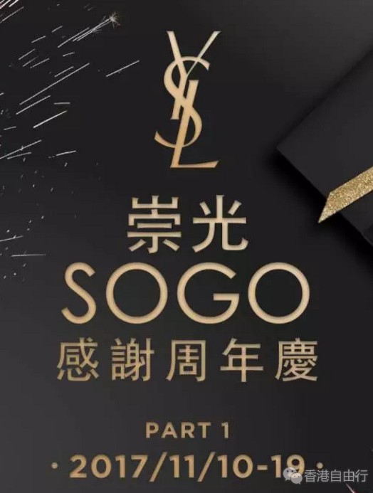 QQ截图20171104105601.png