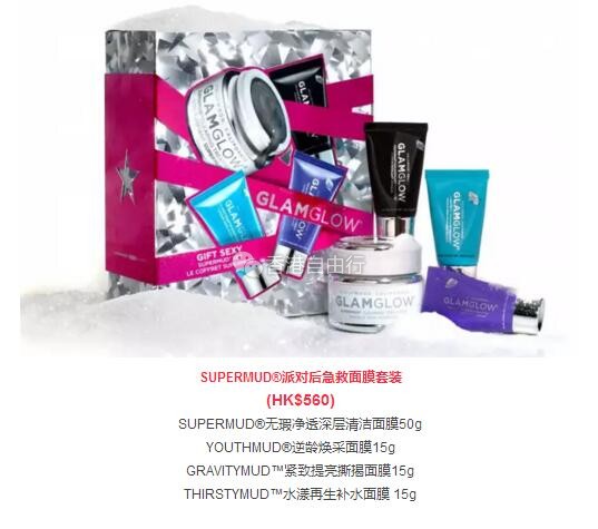 QQ截图20171106093748.jpg