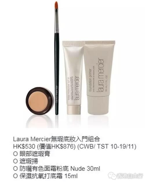 QQ截图20171106100843.jpg