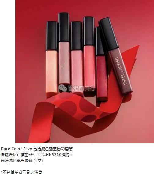 QQ截图20171106102253.jpg