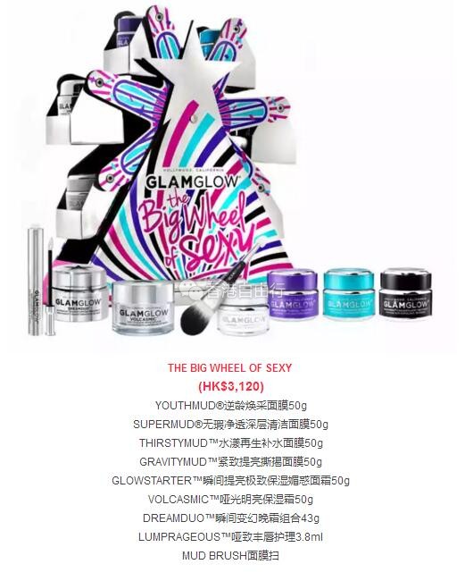 QQ截图20171106093742.jpg