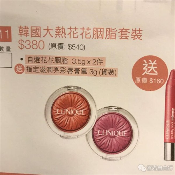 QQ截图20171106112102.jpg