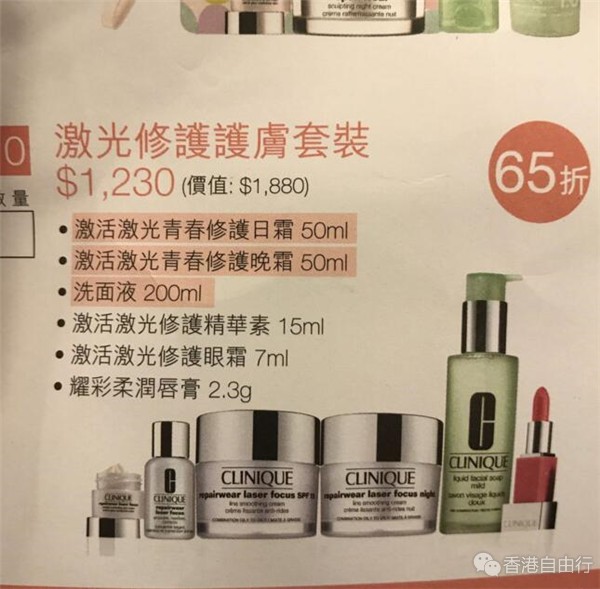 QQ截图20171106112106.jpg