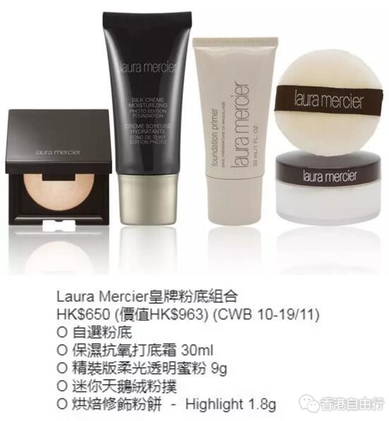 QQ截图20171106100847.jpg