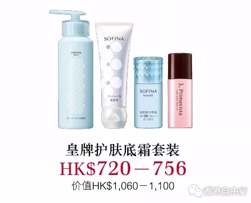 QQ截图20171107180550.png
