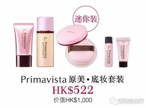 QQ截图20171107180541.png