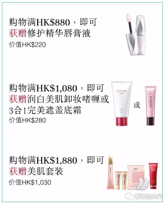 QQ截图20171107180627.png