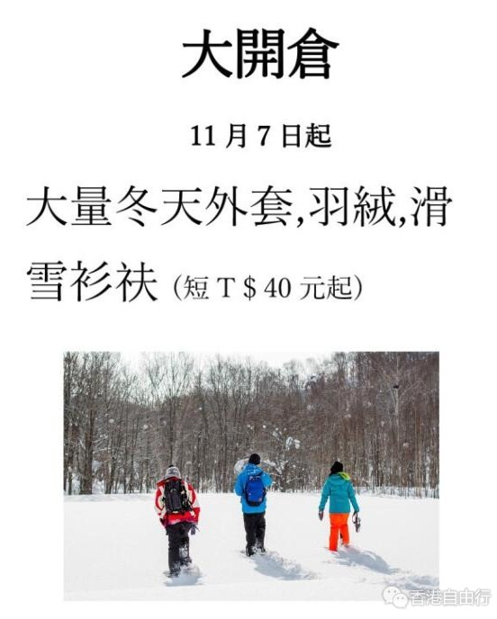 initpintu_副本.jpg