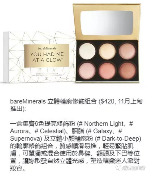 QQ截图20171107115105.png