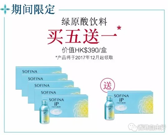 QQ截图20171107180617.png